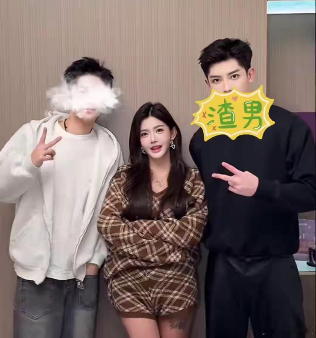 韩安冉因出和韩亿合照后，道歉态度不被买账，惨遭网友吐槽。一怒之下，韩安冉火力全开
