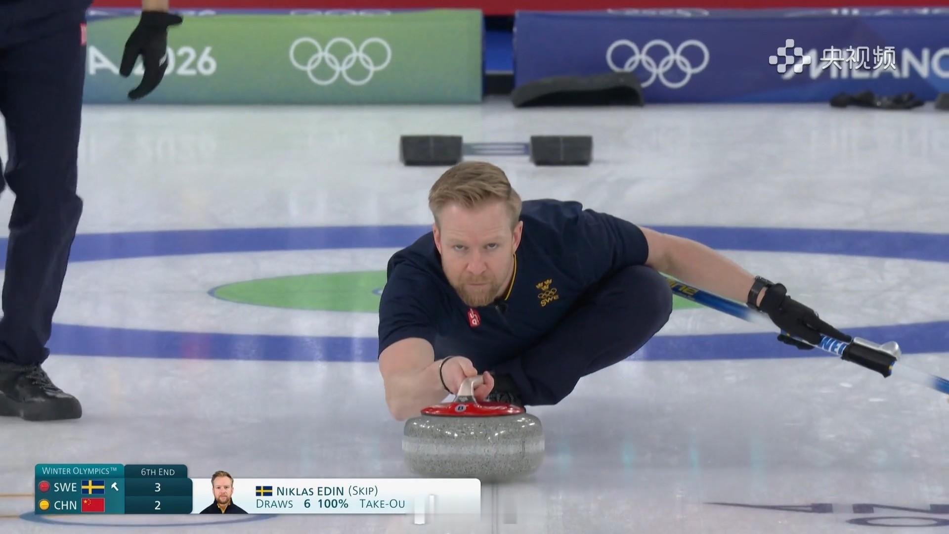 2026年米兰科尔蒂纳冬奥会 丁今天毫无压力 