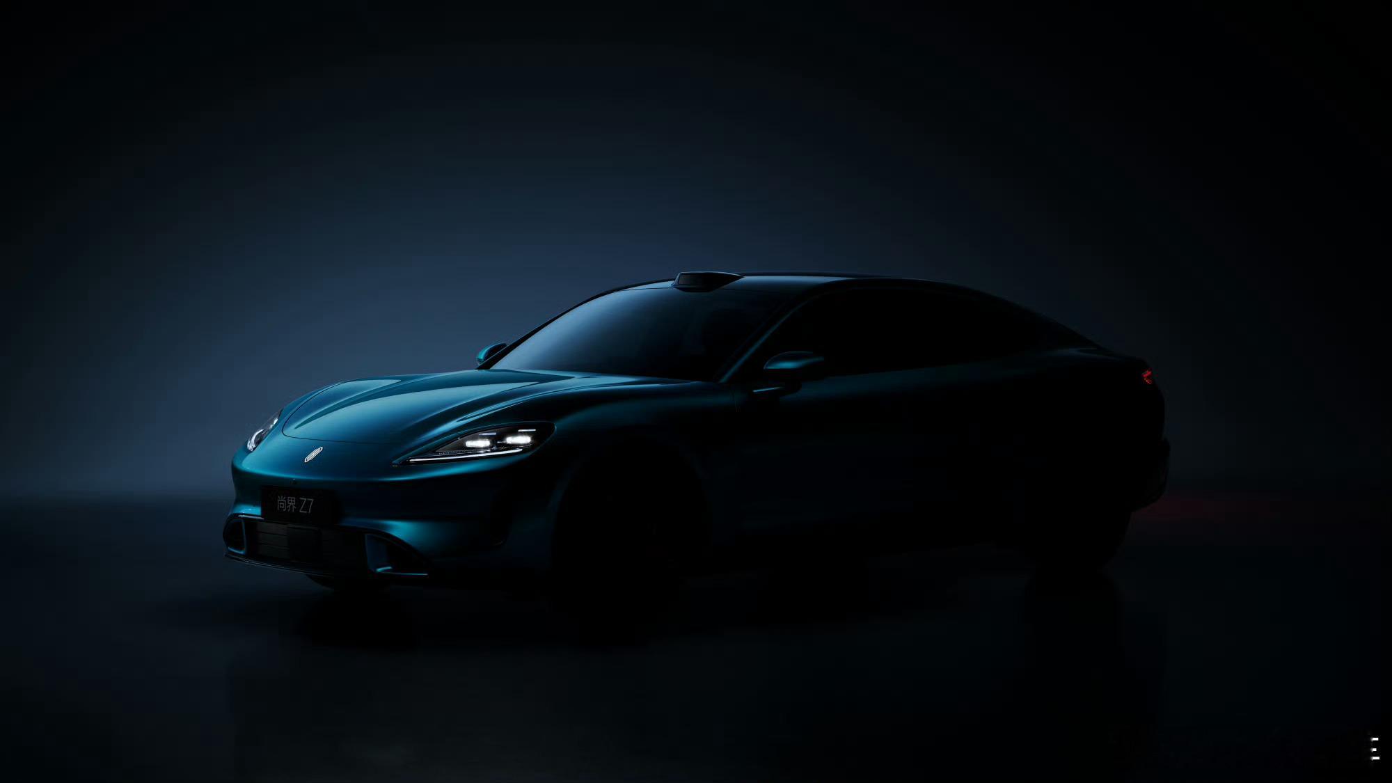 尚界Z7亮点前瞻大v聊车新能源汽车 最近有一款鸿蒙智行的新车颇受期待-尚界Z7！