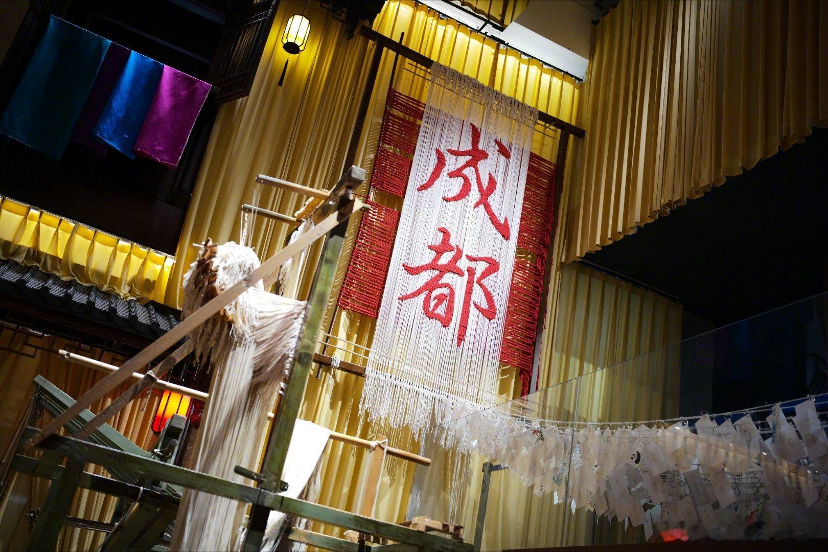谭松韵镜头下的四川  蜀锦人家摇到四川文旅 《蜀锦人家》把四川文旅也摇来了，来看