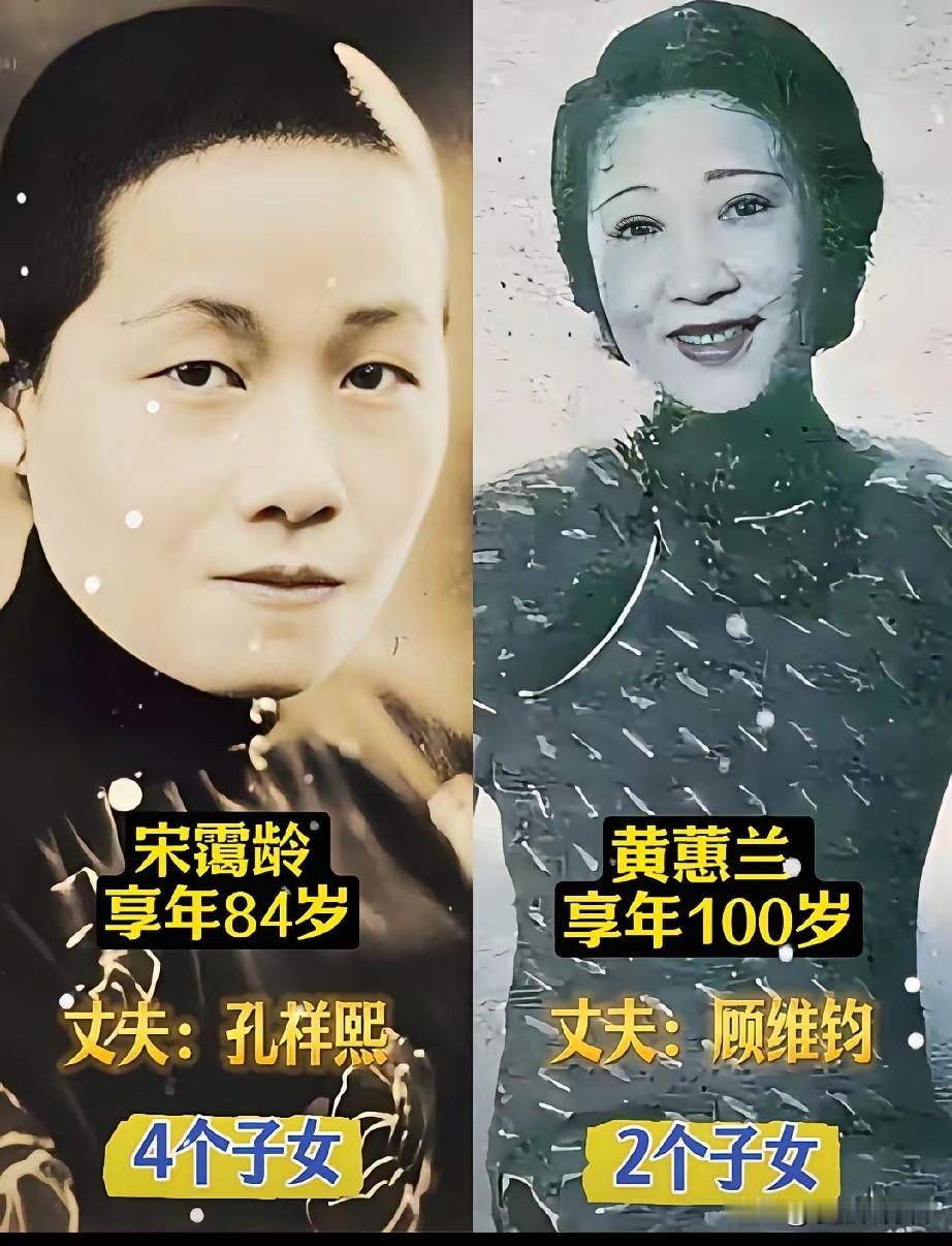 民国乱世不止有风月佳人，不少女子凭借头脑和魄力白手起家，成为名震一方的女富商。她