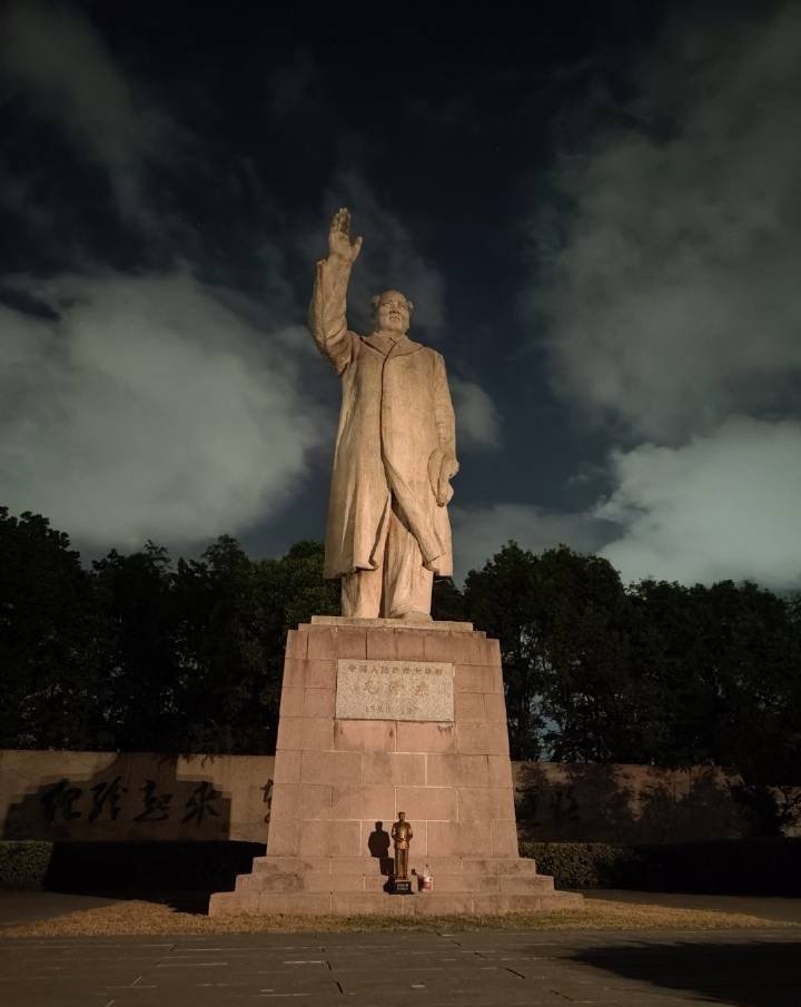 晚安中国🇨🇳 