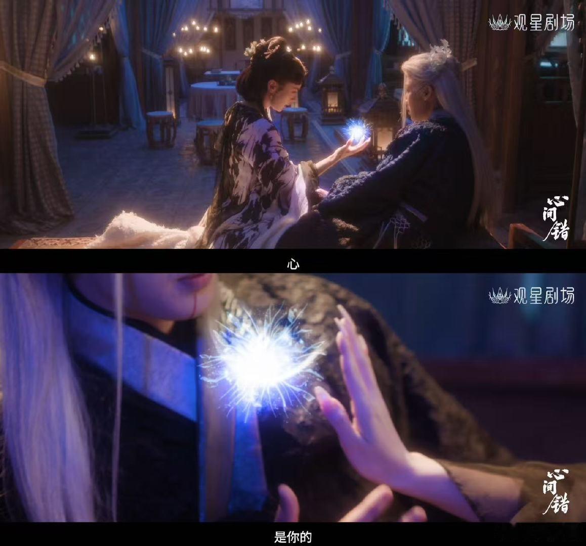 朱正廷哈妮克孜新剧开播 朱正廷哈妮克孜同框太养眼，共用一心的新颖设定独一份，只有