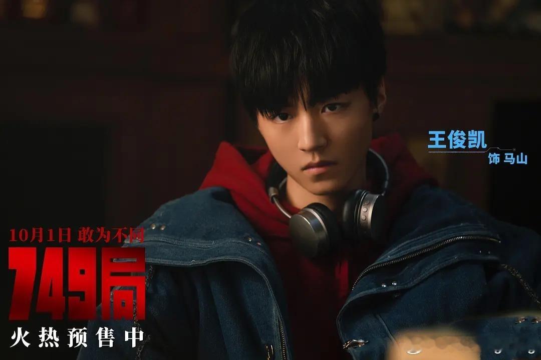 #陆川 有什么事冲我来#陆川导演如此激动，很想知道，到底是有些人故意差评，还是电
