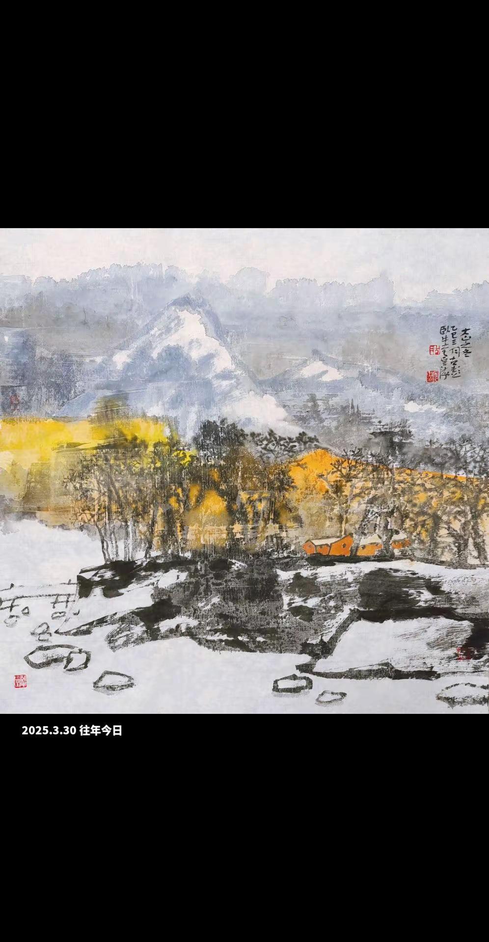 徐州胡云海山水画旧作风景随写 原来古诗里的美景是真的 历史书里的风景 看看你们手