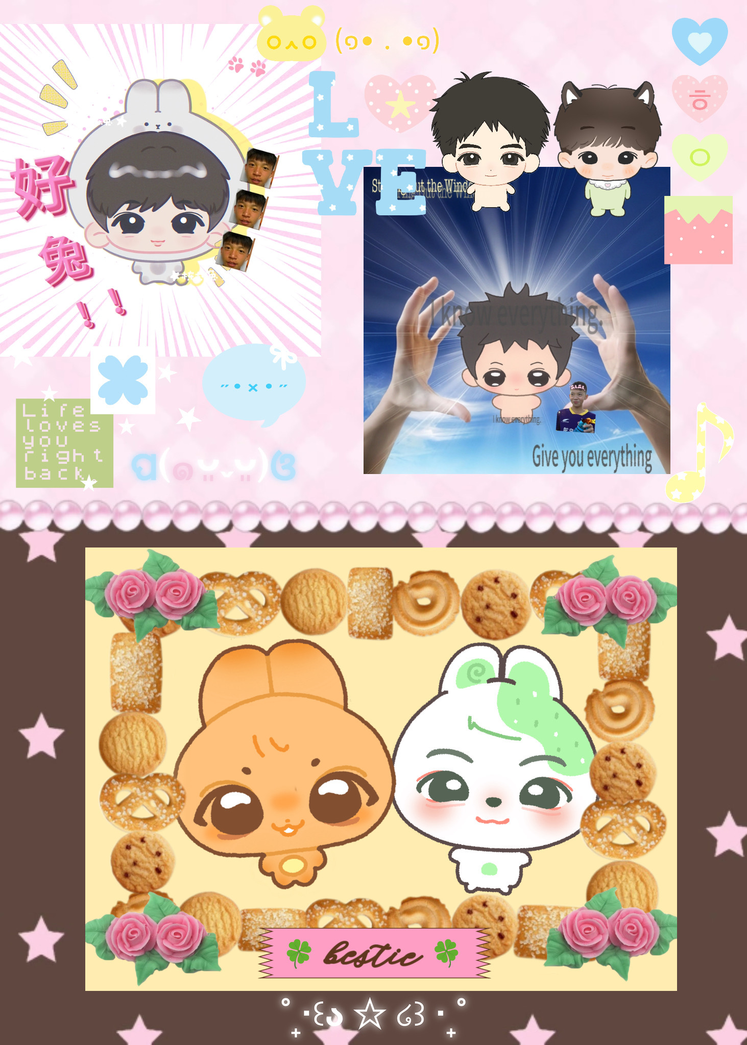 一个总结（以及钰栋笑起来完全小兔嘴！从小到大没变过） 