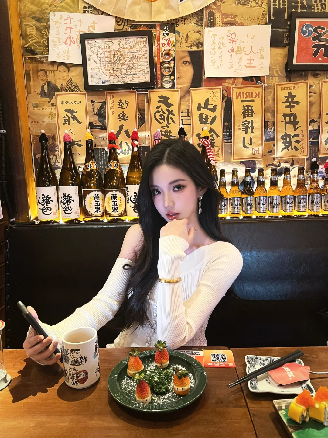 靠近我靠近幸福
