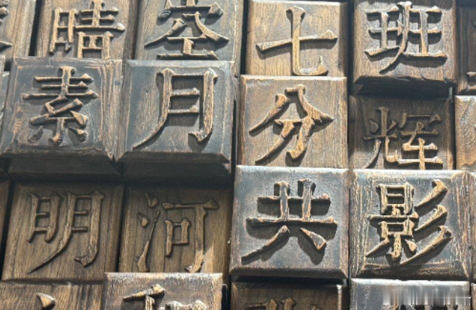 所有我长期投资的公司，他们生产的产品，我一直都很骄傲很放心的向大家推荐。因为过去