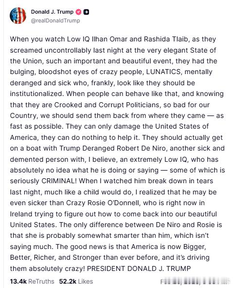 【黄金时代】川普担心伊尔汗·奥马尔和拉希达·特莱布，以及罗伯特·德尼罗的精神状态
