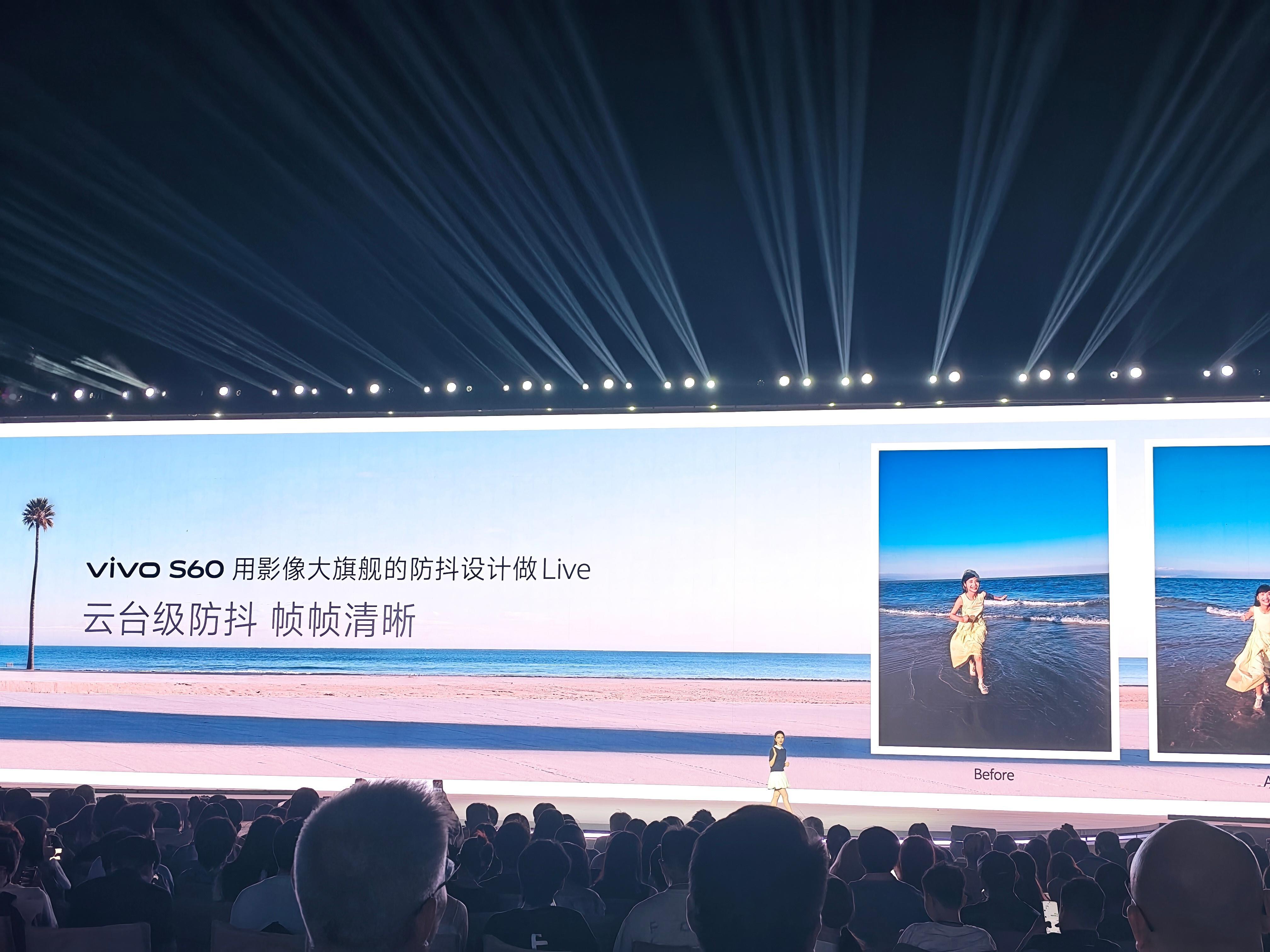 vivo发布会vivo S60原生4K Live太懂日常随手拍！主摄和潜望长焦双