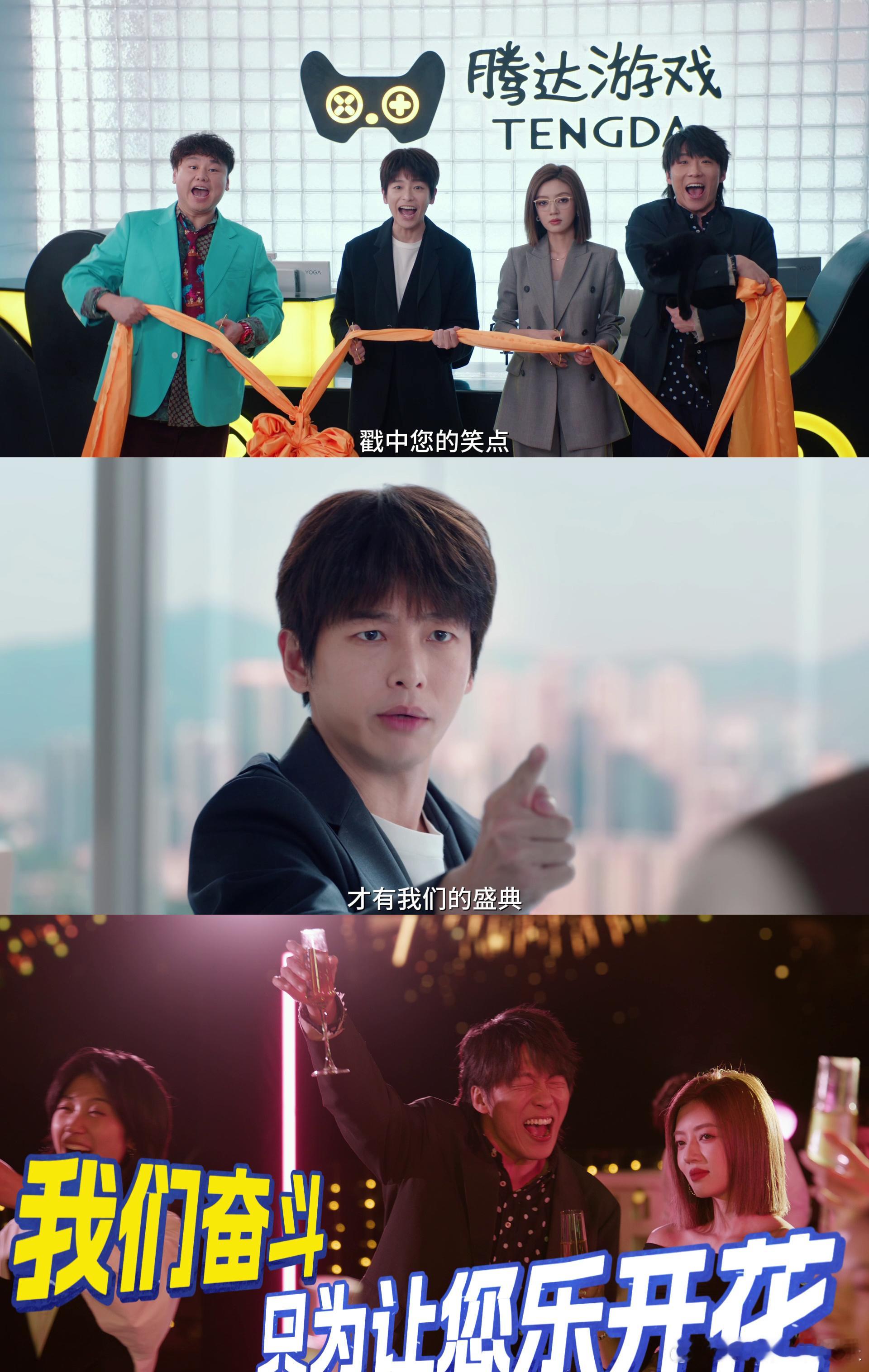 彭昱畅发声明 谁懂啊，本来以为彭昱畅发声明是大事，结果是新剧笑点负责声明，反向剧