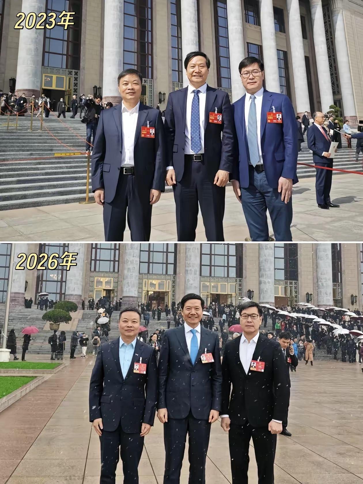 三位优秀的企业家虽然过了三年，依然非常帅气