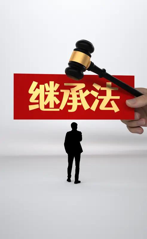 当事人被宣告死亡后，财产会按继承规则处理。法定继承人按顺序继承，有遗嘱则按遗嘱继