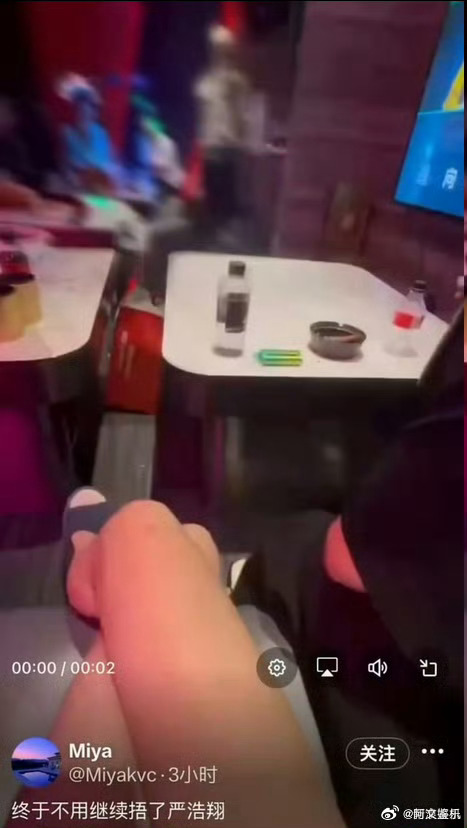 郭麒麟对接回应KTV传闻我觉得网友真的管太宽了，退一万步讲，即使不是私人别墅，就