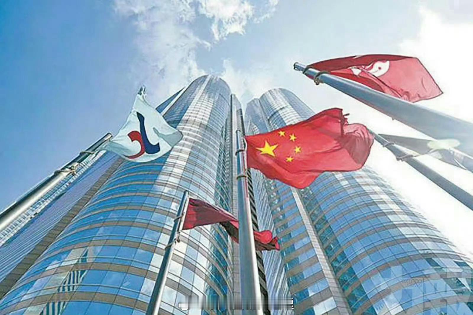 香港主体经济香港股市香港楼巿 「香港股市恒生指數半日升17點..長和系造好…騰訊