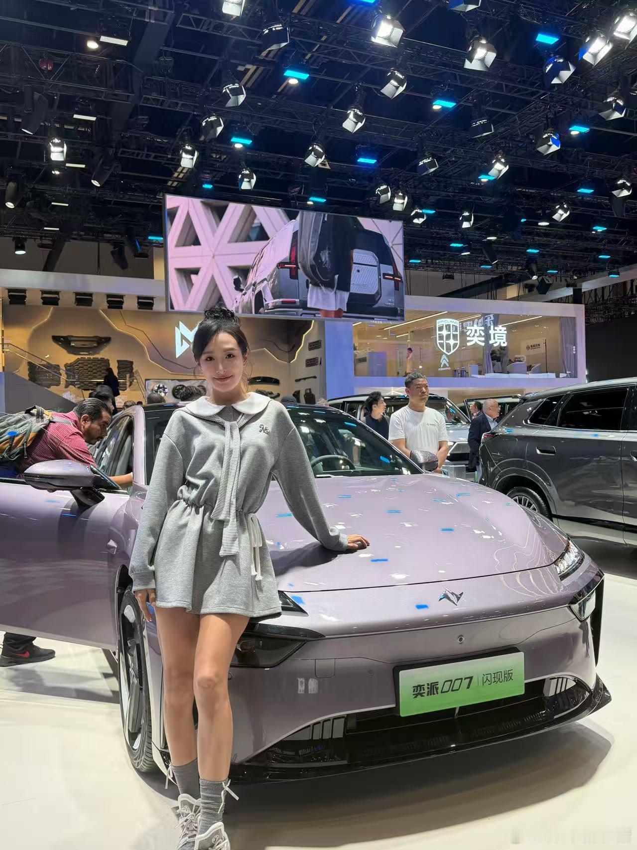 每天早起打卡早 