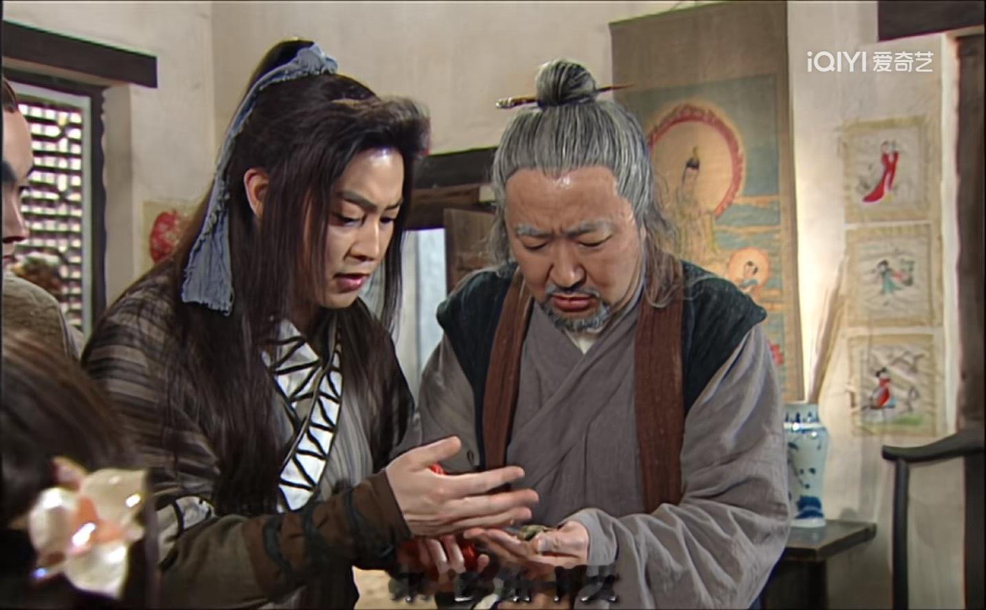 《我为湘玉存大钱》第121集老白随便找来的画师没想到就是创立衡山派剑法的人，你们