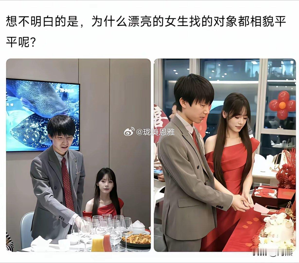 为啥都喜欢这样的 ​​​