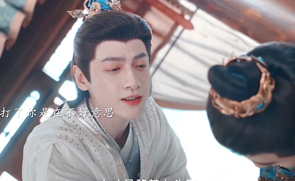 世上倒数第一讲规矩的人黎斯~上头打了你请你多担待#魅影神捕#罗云熙#