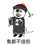 2022年世预赛12强赛结束后，中国足协展开新一轮选帅。在扬科维奇接手之前，曾有