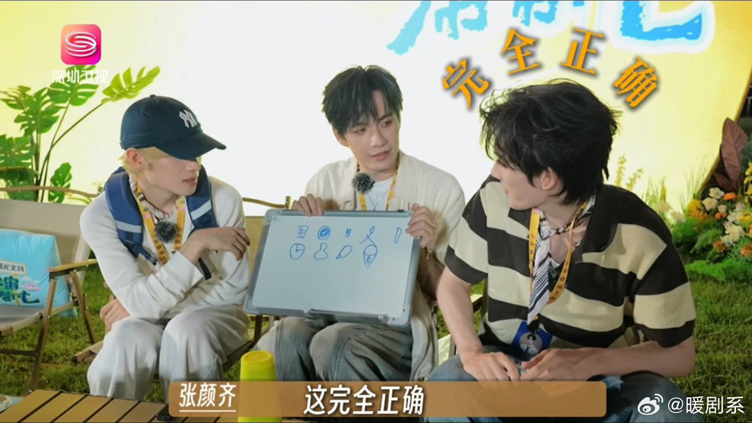 灵魂画手余宇涵再上线宇宙帮帮忙我发现余宇涵每次画画之前都很安静，安静得你几乎忘了