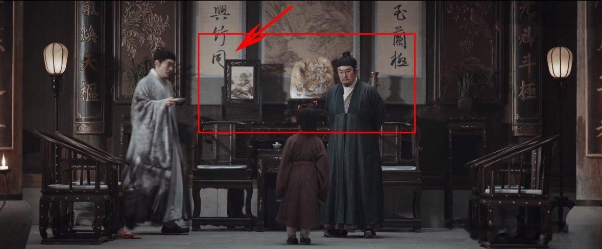 看家业才知道许嵩的歌词是啥意思原来东瓶西镜还藏着民俗讲究，骆家守老规矩，田家害人