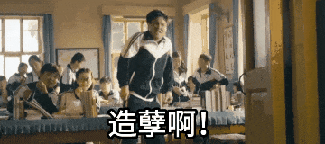 现在市场就是这么个情况，跌下去有资金抄底，涨起来一点就疯狂的做T，玩起来就像巴巴