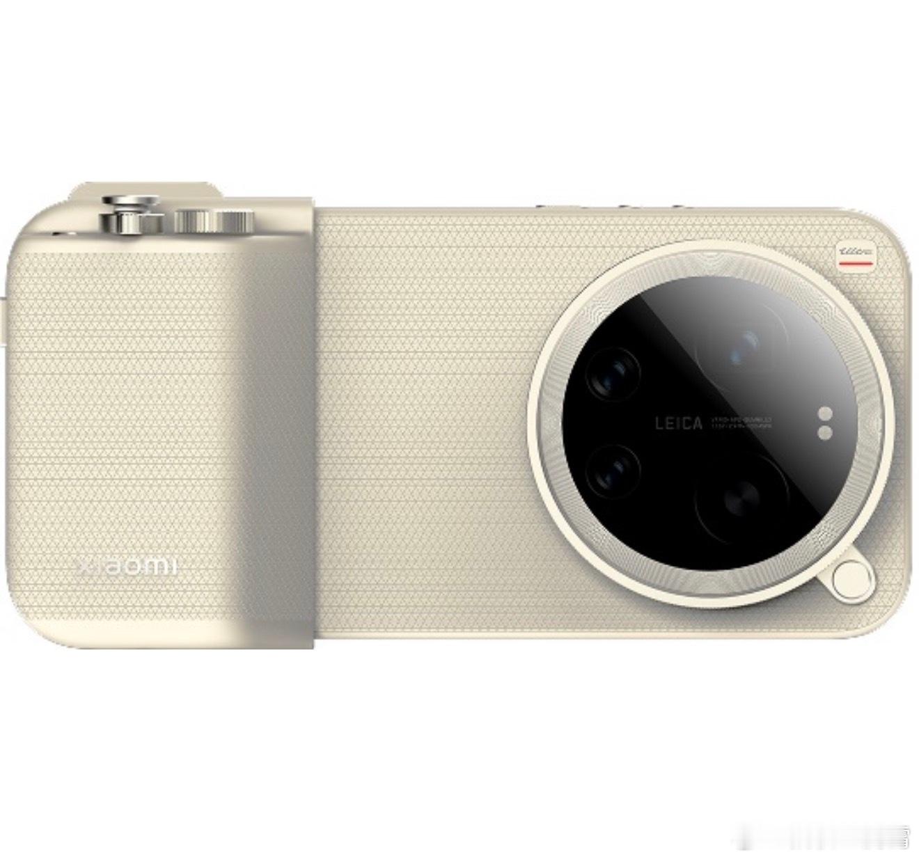 【小米17 Ultra外观样式曝光】目前还只能看到搭配摄影套装的样式，依旧圆环镜