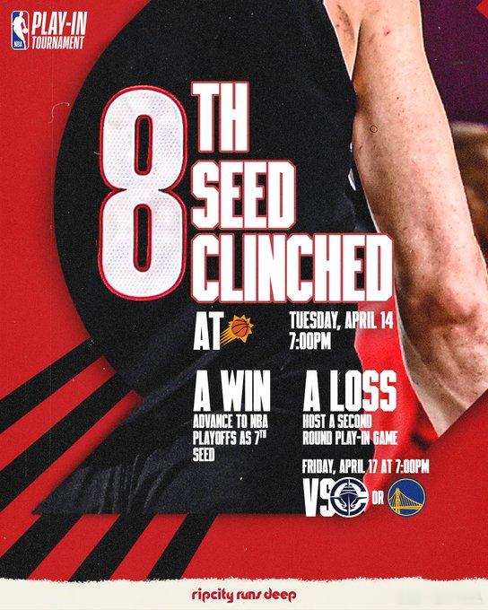 开拓者附加赛对阵太阳开拓者抢到两条命 开拓者收官战击败国王，快船收官战战胜勇士，