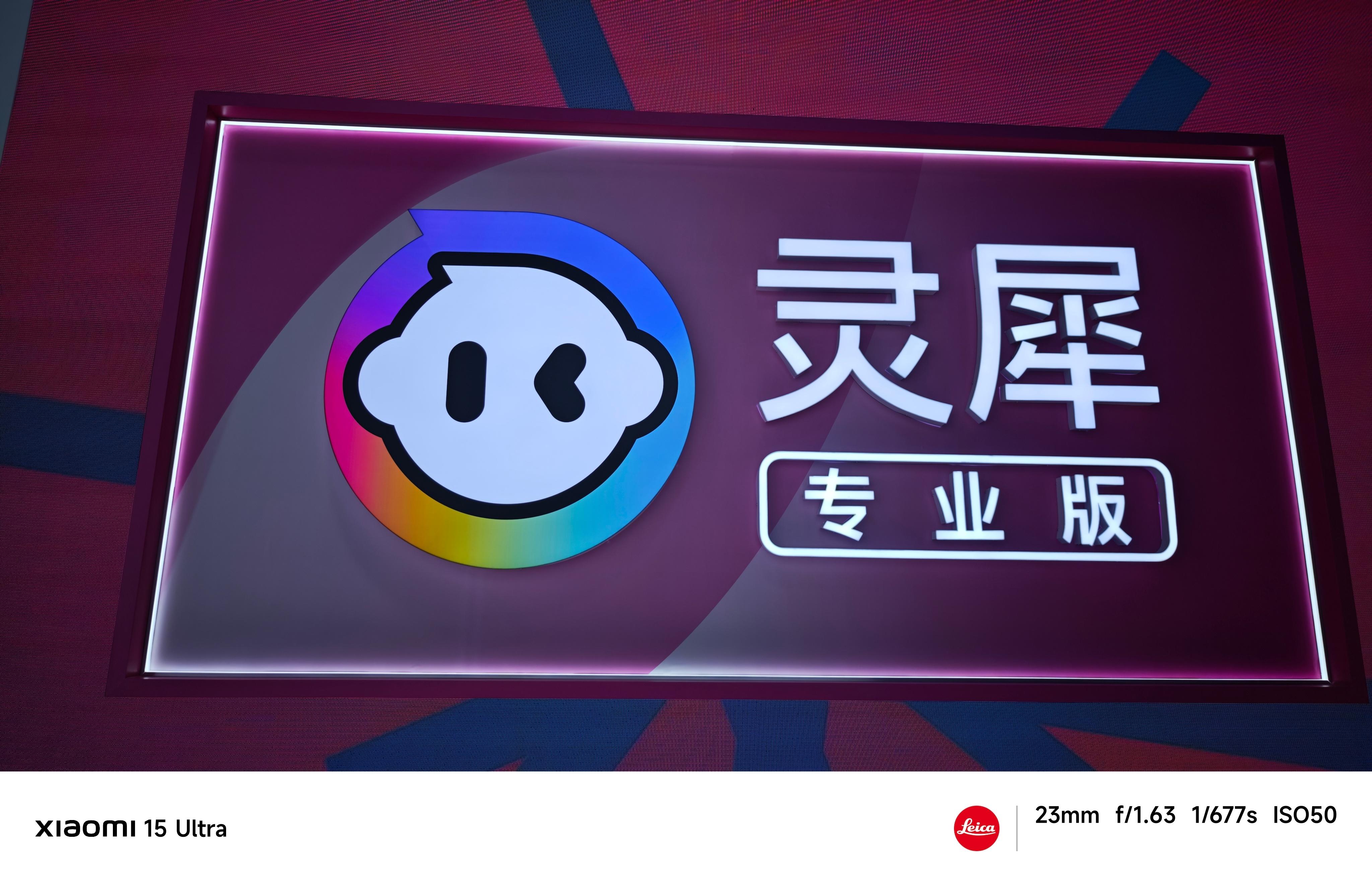 科技佳ZHJChinajoy夏日CJ逛展指南2026Chinajoy在CJ E6