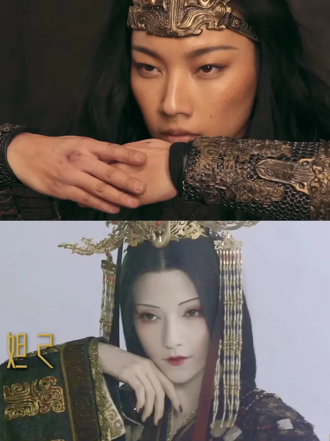 《封神》最大的贡献就是推出了娜然和那尔那茜