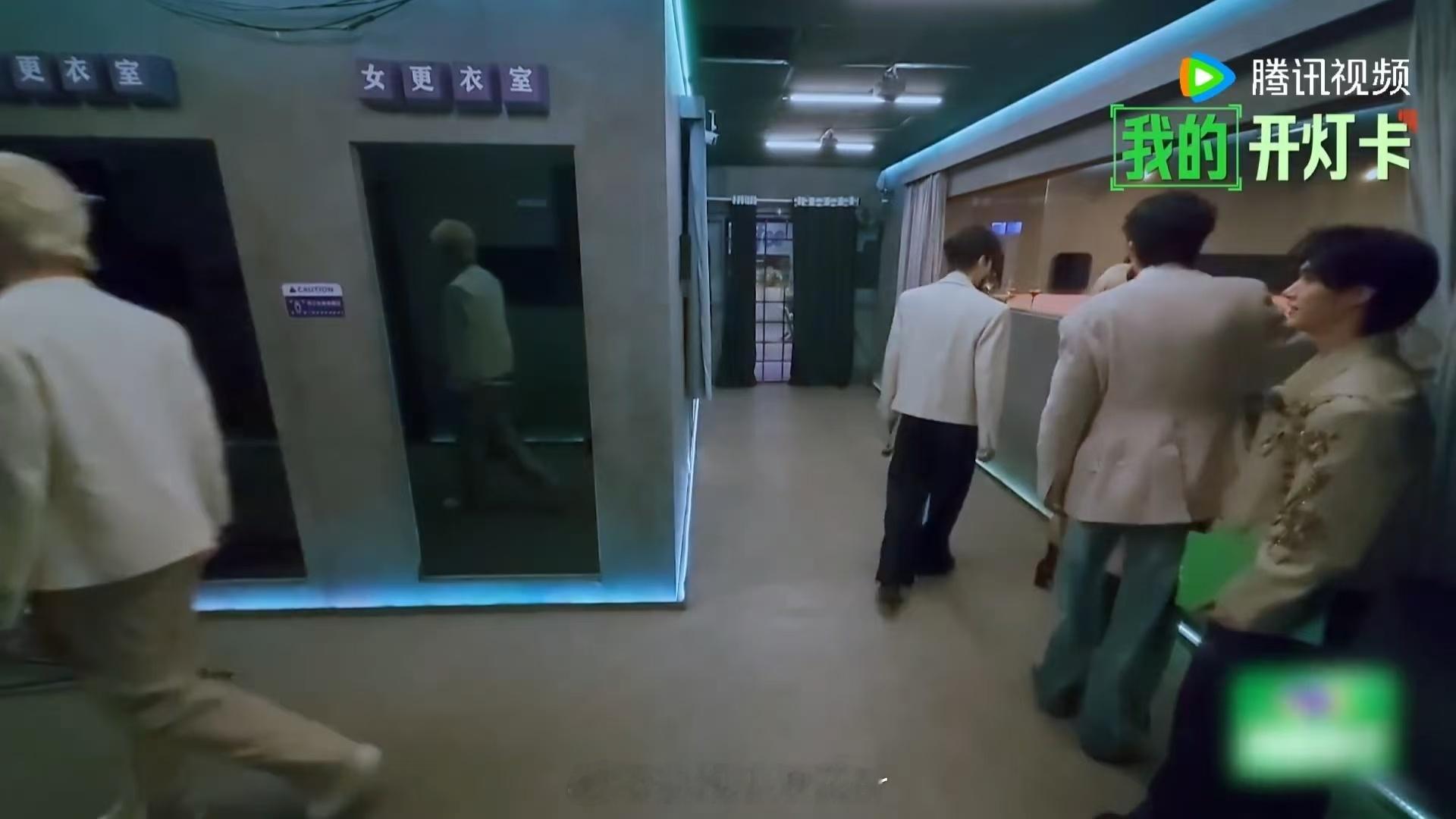 丁程鑫要独自摸黑走单线任务了丁程鑫下期要摸黑走单线任务了 下期综艺任务难度大幅升