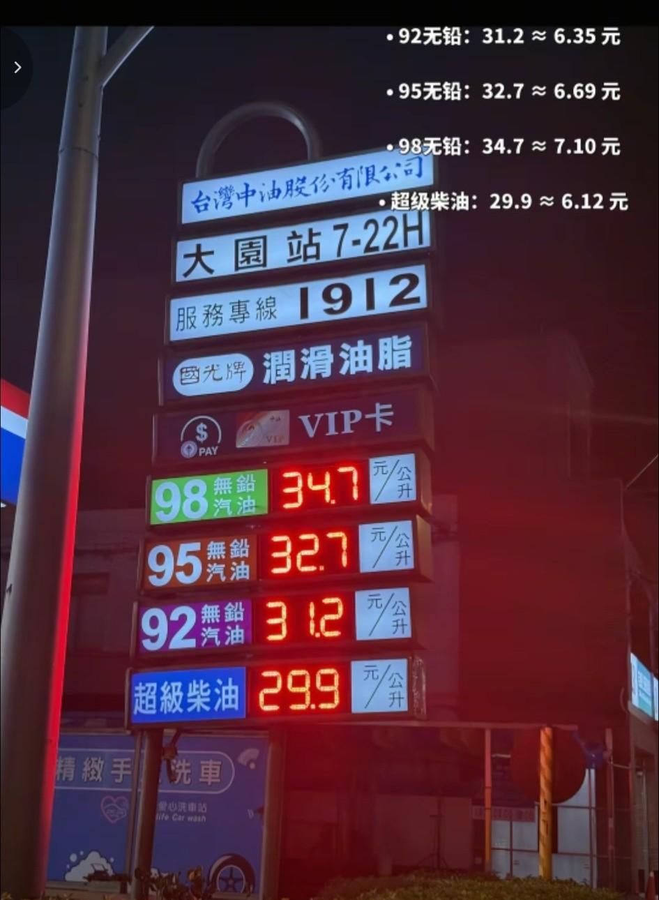 没有对比就没有伤害，减少攀比心，从我做起。