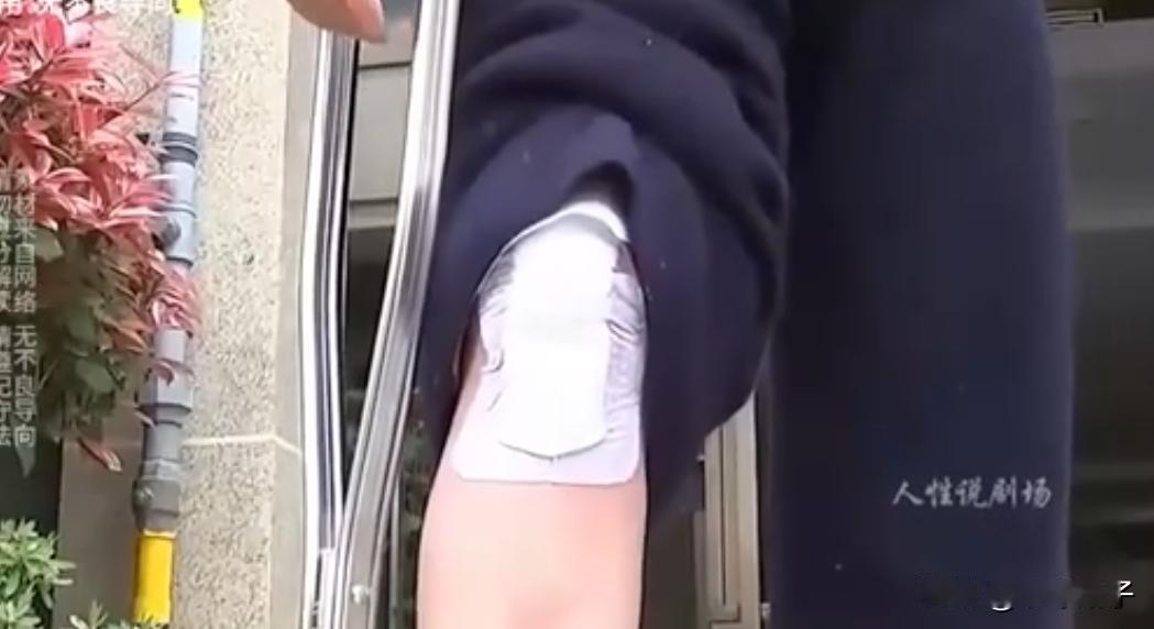 “没见过这么不讲理的人！”浙江杭州，一大妈在小区被孙女的自行车绊倒，导致身上骨折