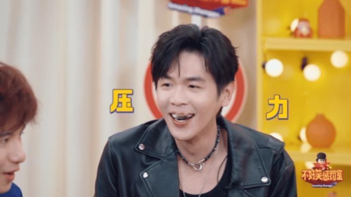 张若昀公主抱张若昀喜人奇妙夜 公主抱李治良男友力十足！这个大头特效放在俺哥身上可