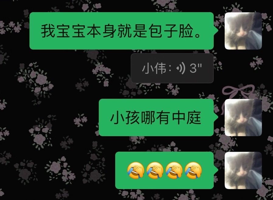 小孩哪有增高鞋 