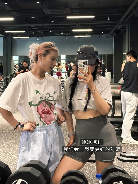 宁波女教练|需要带我变大的搭子