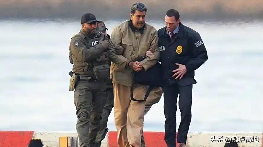 美国做梦都没想到，本来以为把马杜罗抓来关了两个月，可以在听证会上让对方的服软。结