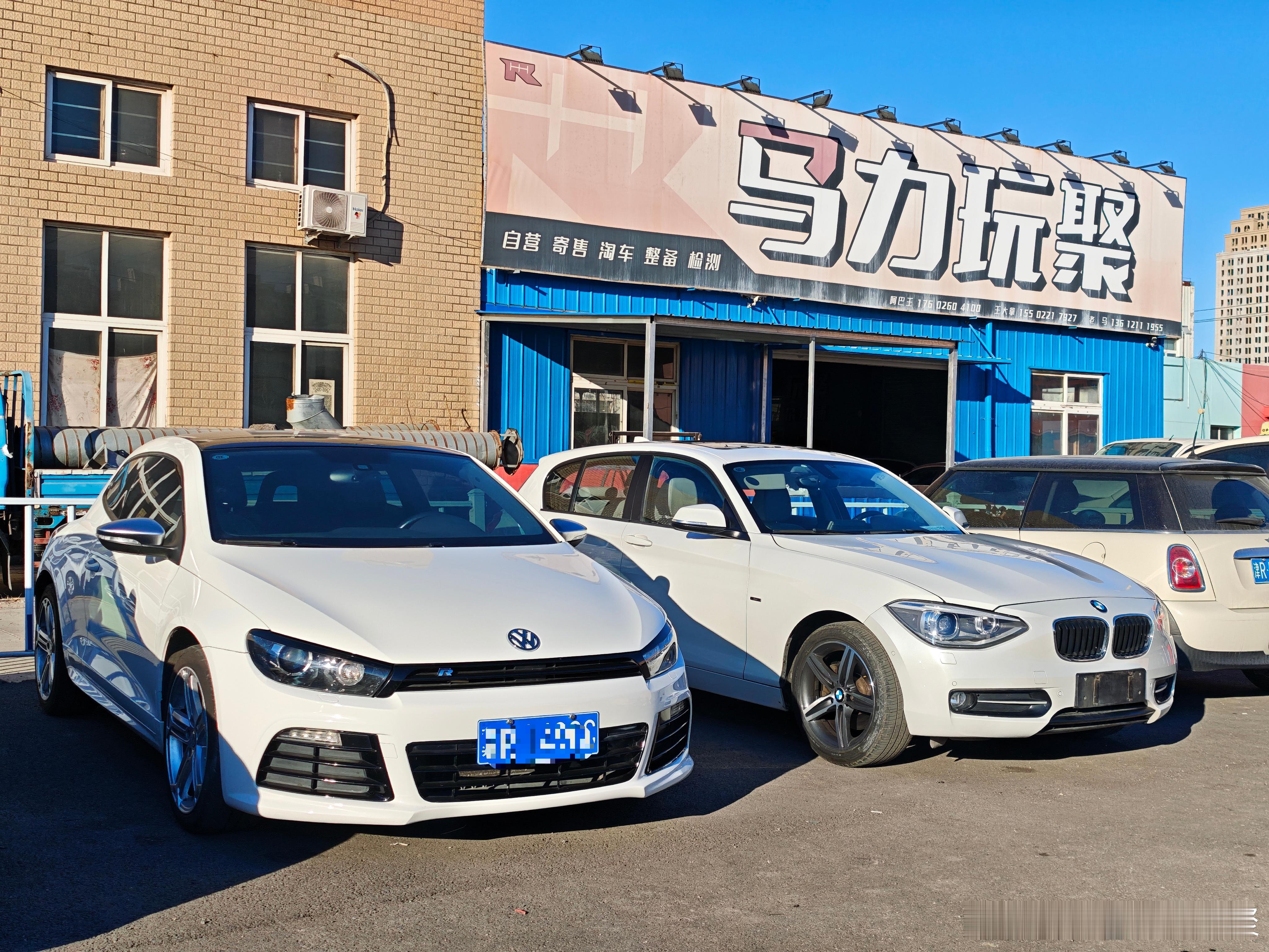 马力玩聚老马在路上 把这两台车停一起发现他两年份一样都是2013年上牌国五新车当