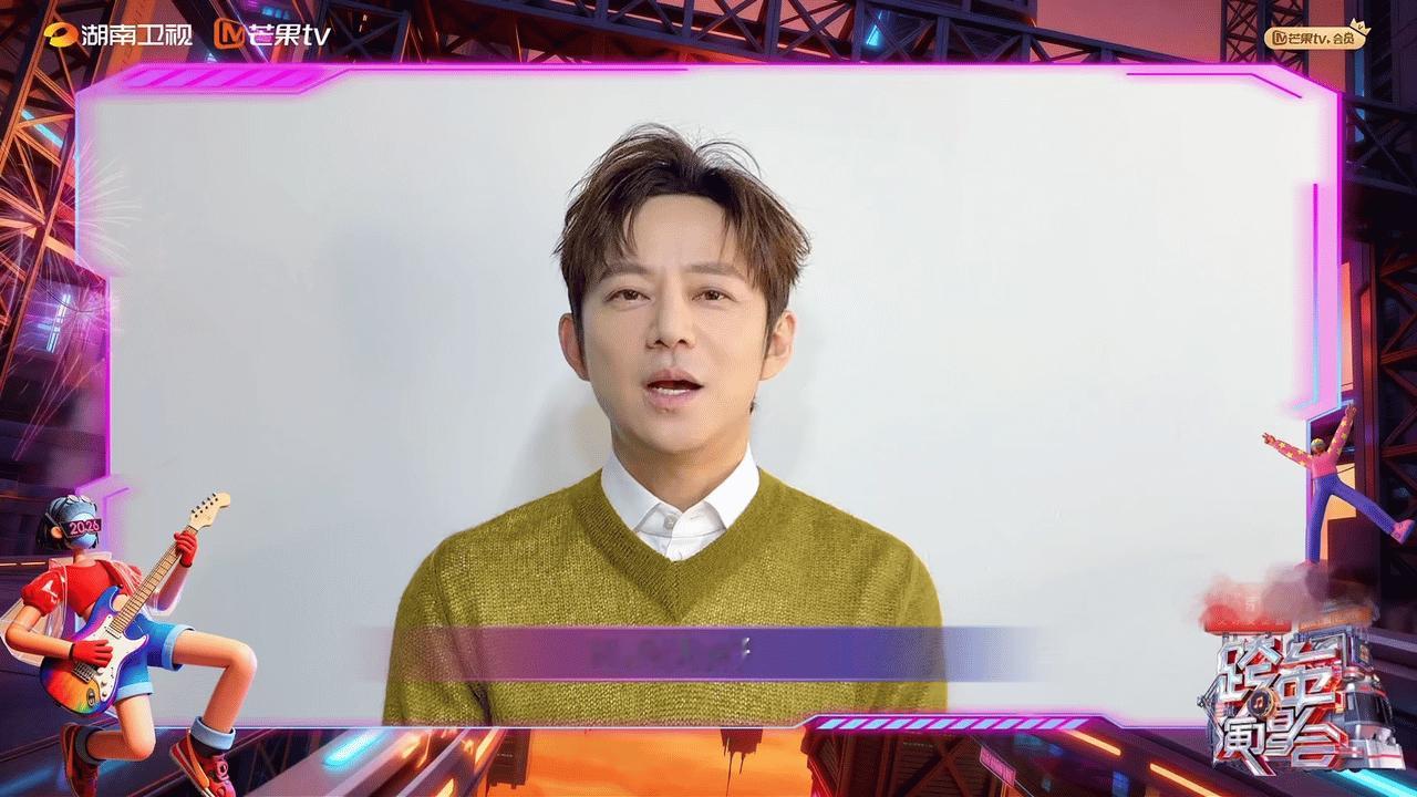 何老师跨年零点想拥抱的人 跨年夜，这就是一场与时间亲密接触的仪式，期待何老师在这