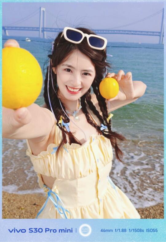多巴胺的夏天🩵˶'ᵕ'˶🩵