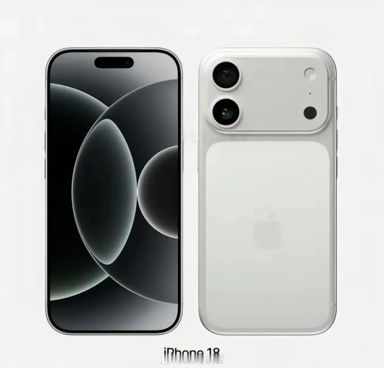 买iPhone17还是等iPhone18iPhone17官宣降价iPhone17