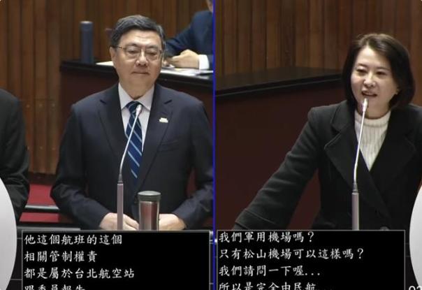 开玩笑上瘾了！王鸿薇、卓荣泰就包机赴日费用 立院舌战十分钟 韩国瑜再上演韩式幽默