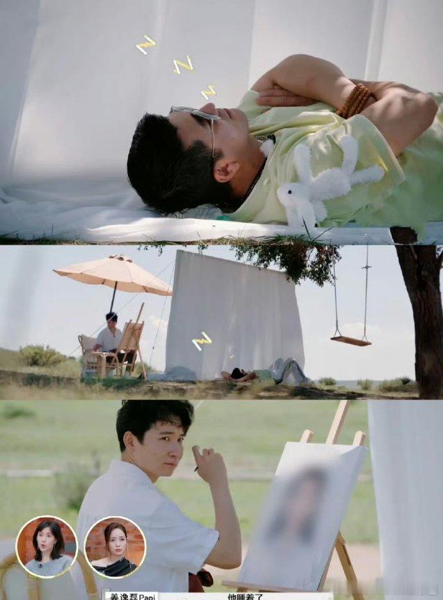 #杨子 不尊重人#Papi真的太有素质了，中翻中的话，就是装逼 ​​​