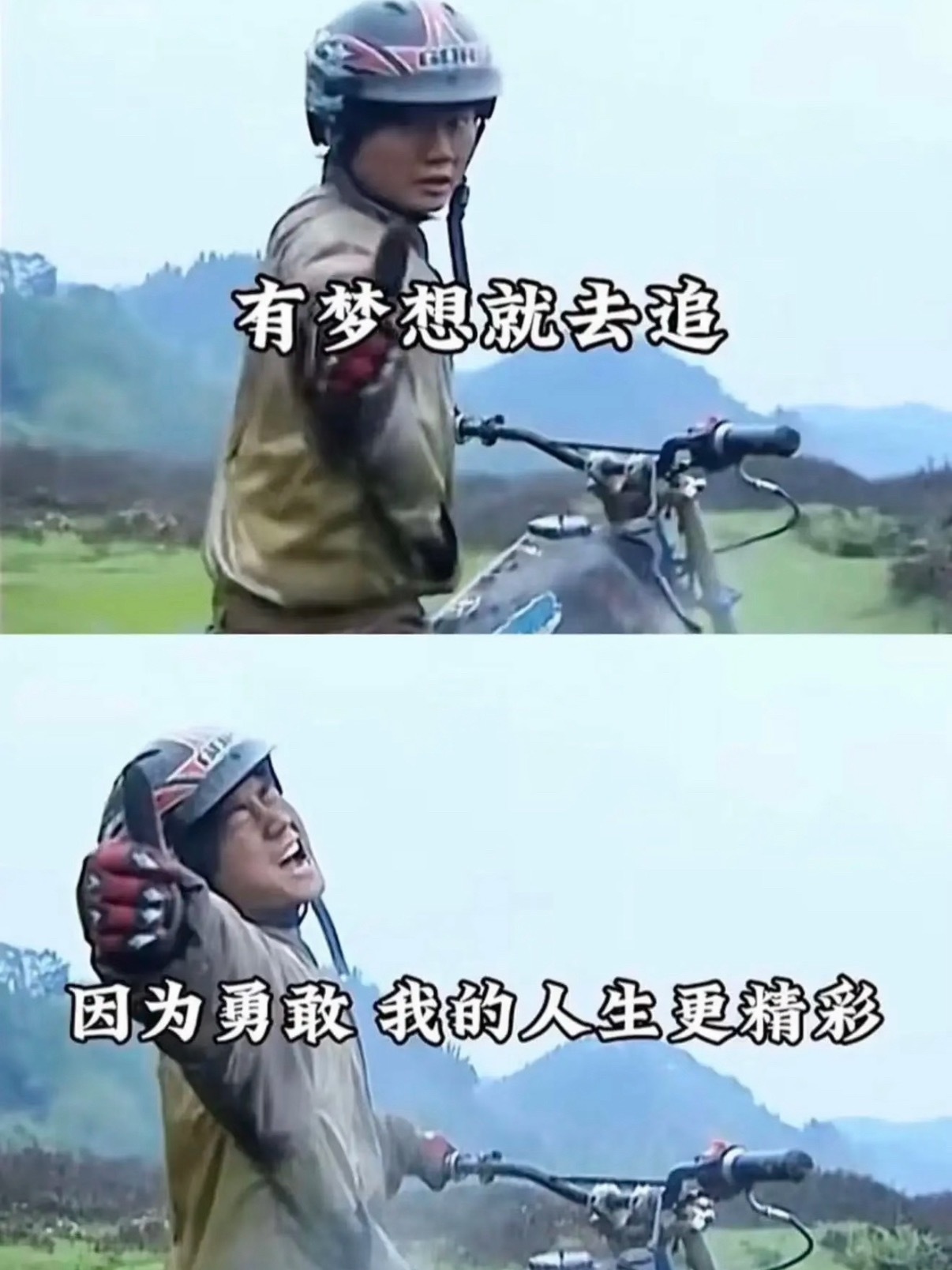 张雪机车的故事固然励志，但随着媒体的不断挖掘，风向已经开始跑偏了，毕竟互联网擅长