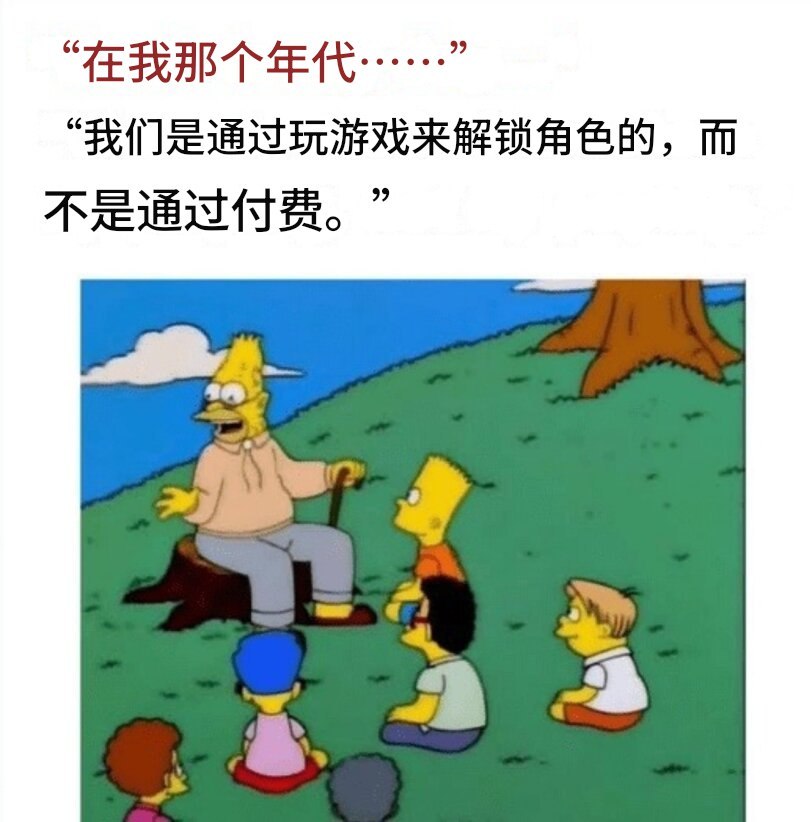 啊😦 ​​​