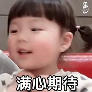 春日到公园寻芳，真的能让人满心清爽！就像单县杨楼镇刘寨小学的学生们，在2026年