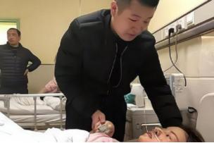 [浮云]2019年，江苏一小伙接到山区女友电话，女友重病濒死，打电话是跟小伙告别