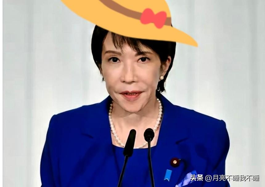 日本强硬姿态升级！外交军事双双出手，

日本在外交上和军事上都开始强硬行动。
