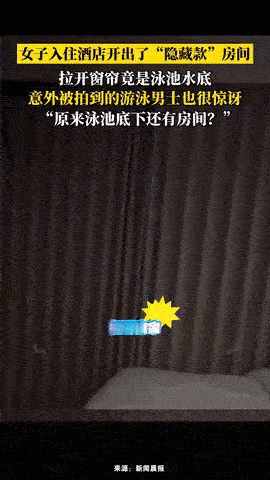 云南西双版纳，女子去旅游住酒店，没想到，到了酒店却被告知房满了，正当她不知所措的